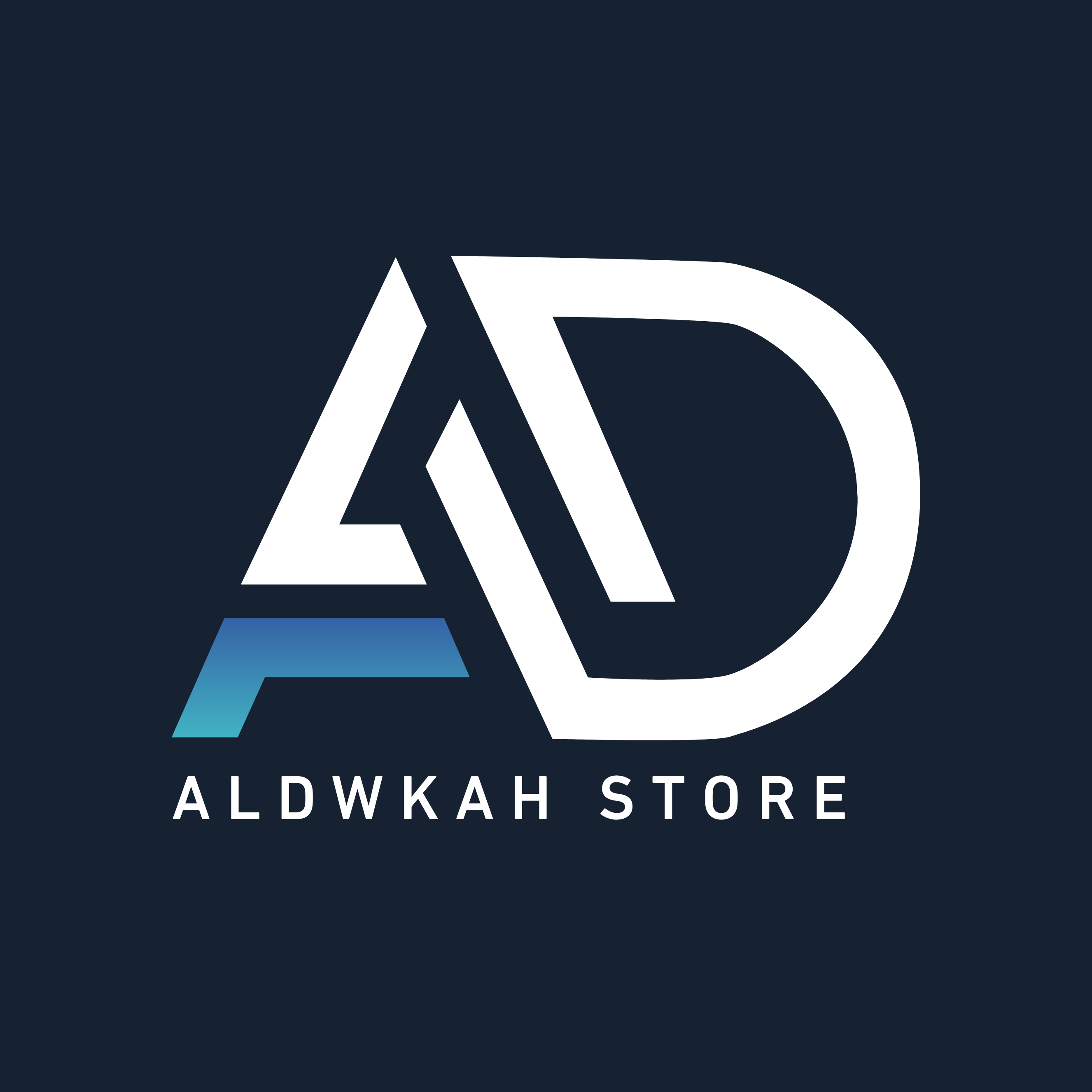 AD Store